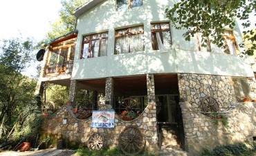 Ресторан Извор