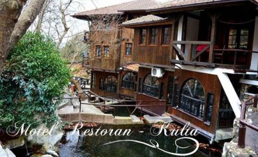 Мотел Ресторан Култа