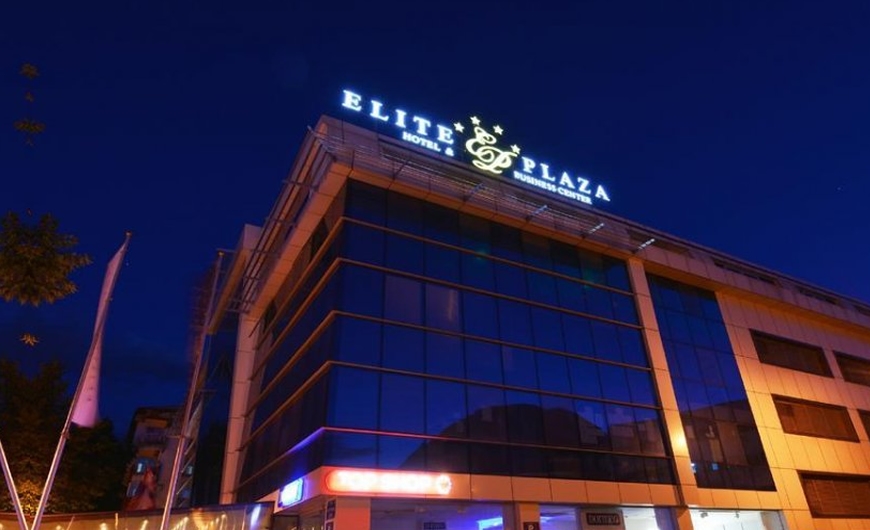 Елите Плаза