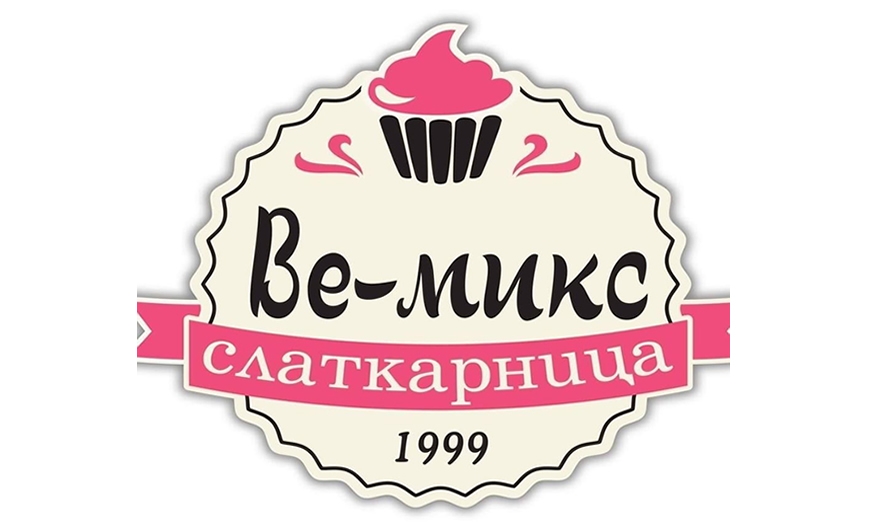 Слаткарница Ве Микс
