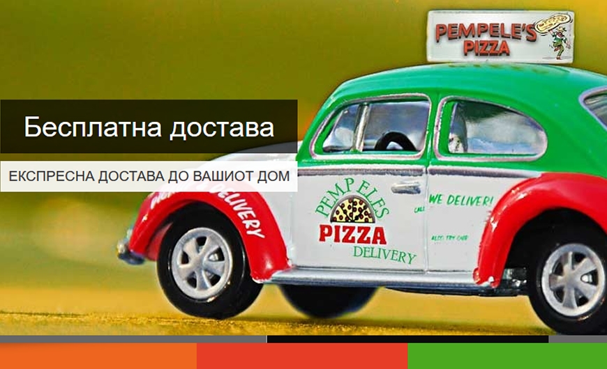 Pizza Pempele