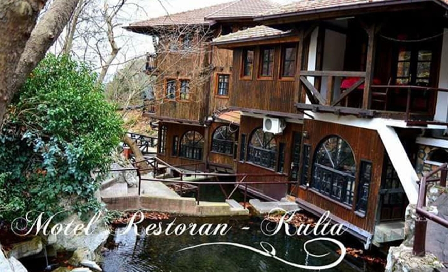 Мотел Ресторан Култа